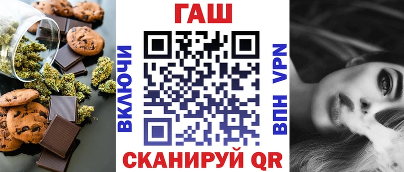 Canna-Cookies конопля  Елизаветинская 