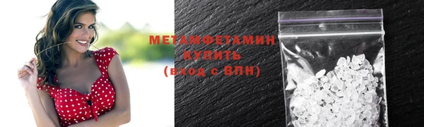 герыч Михайловка
