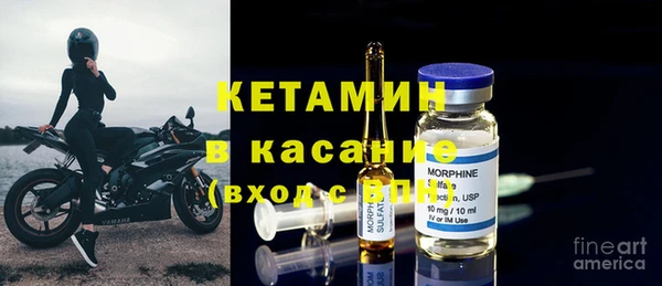 трава Абинск