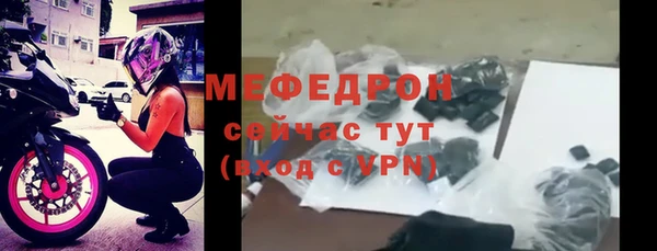 круглые Абдулино