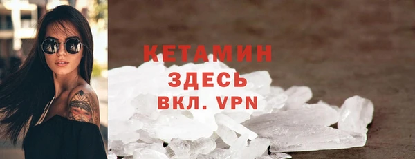 круглые Абдулино