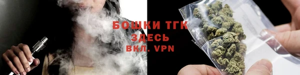 трава Абинск
