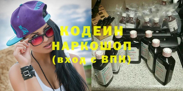 круглые Абдулино