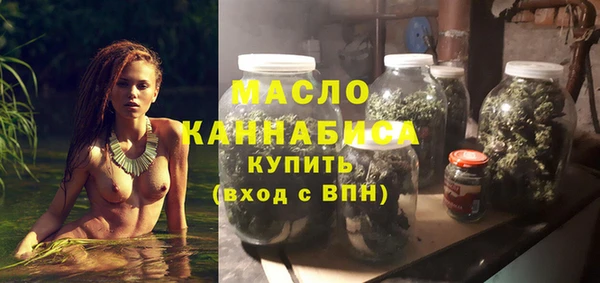 круглые Абдулино