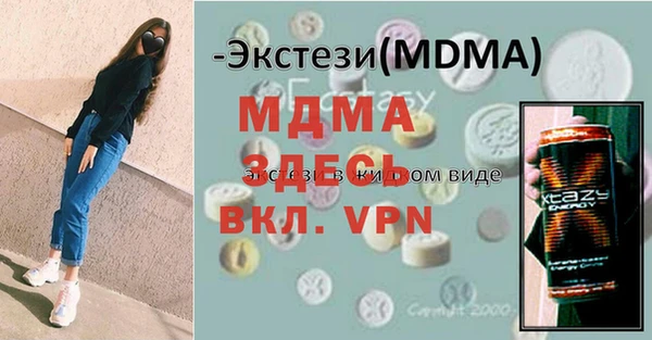 героин Алексеевка