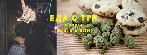 СК Алзамай
