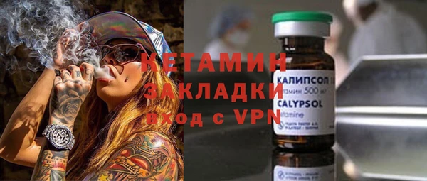 круглые Абдулино