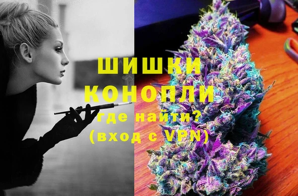 трава Абинск