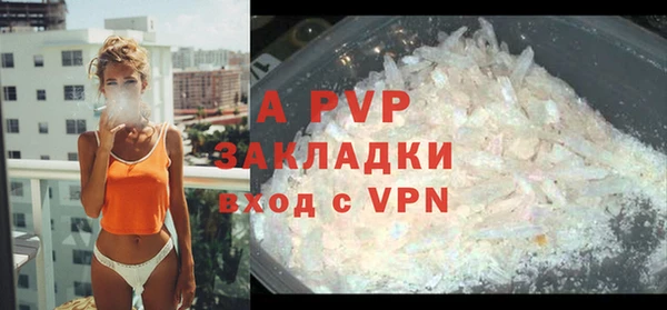 круглые Абдулино