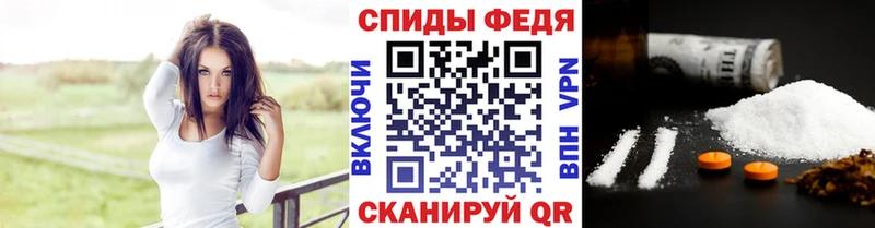 Метамфетамин витя  Елизаветинская 