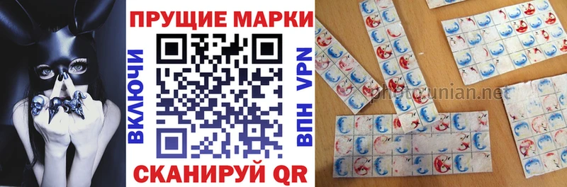 купить наркотик  Елизаветинская  shop официальный сайт  Марки N-bome 1,5мг 