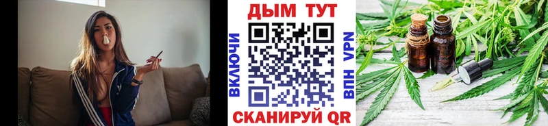 OMG сайт  Елизаветинская  МАРИХУАНА индика 